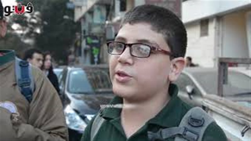 فيتو