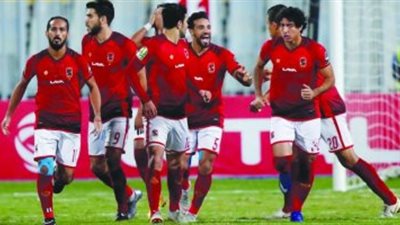 الأهلي يحصل على شرائط «جيما» الإثيوبي