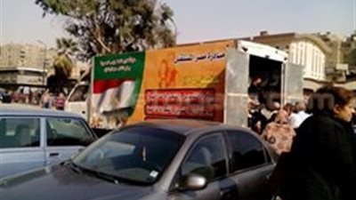 بالصور.. «مصر المستقبل» توزع سلع بأسعار مخفضة في حلوان