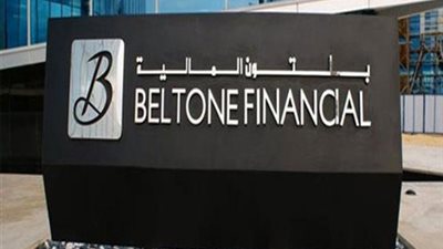 «بلتون»: انخفاض التضخم العام السنوي إلى 15.7 %