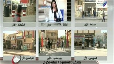 بالفيديو.. وزيرة الهجرة: تزايد إقبال المصريين بالخارج على الانتخابات