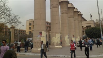 تعيينات جديدة بجامعة عين شمس