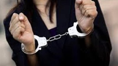 ضبط سيدة صوتت مرتين بكروت دعاية في بولاق أبو العلا