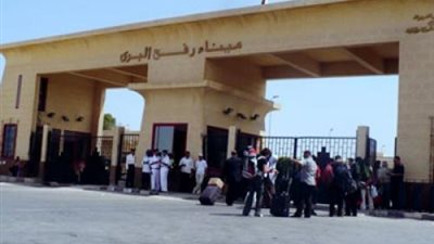 1100 فلسطيني يعبرون معبر رفح يوميًا