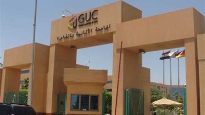 الجامعة الألمانية بالقاهرة تحتضن أول ماكينة لخدمات الطباعة