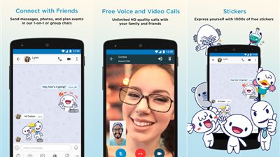 4 مزايا جديدة لتحديث تطبيق BBM للأندرويد