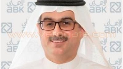 اليوم..  البنك الأهلي الكويتي يعلن خططه المستقبلية في مصر