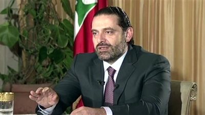 وزير الخارجية الأمريكي يلتقي اليوم سعد الحريري في باريس