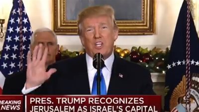 ترامب يستفز العرب بفيديو جديد حول القدس: وفيت بوعدي