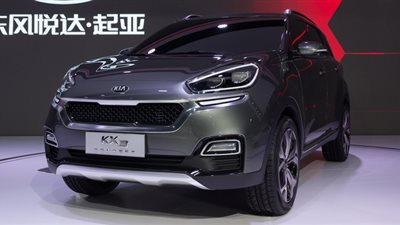 بالصور.. «كيا» تعلن عن إنتاجها سيارة مخصصة للسوق الصيني