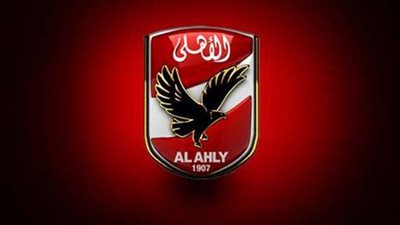 لاعب أول أغسطس في الأهلي خلال الساعات المقبلة