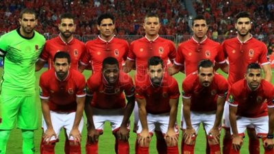 تعديلات منتظرة في تشكيل الأهلي أمام مصر المقاصة