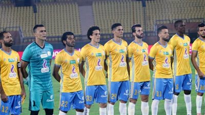 الإسماعيلي يودع كأس زايد بركلات الترجيح أمام الرجاء (فيديو)