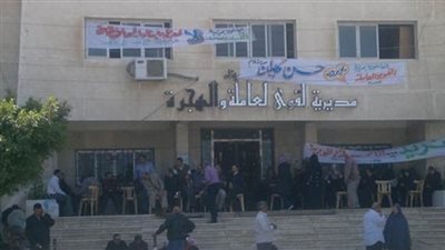 القوى العاملة بالإسكندرية تطلق دليلا لخدمات الجماهير بالمحافظة