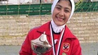 سموحة يعزي الأهلي في وفاة حبيبة حسن لاعبة اليد