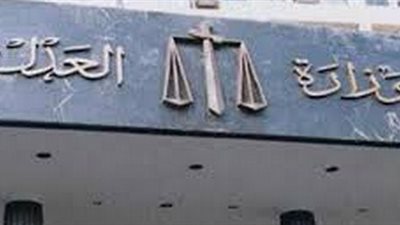 تأجيل موعد سريان قانون السجل العيني على القسم المساحي بإمبابة