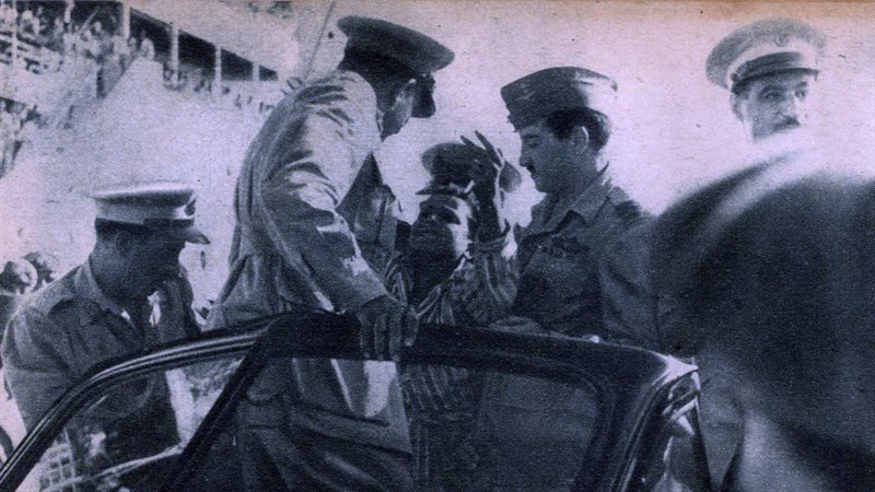 فيتو