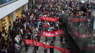 مظاهرات في اليابان للاحتجاج على خطط لاستنئاف تشغيل محطات نووية