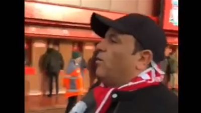 محمد فؤاد يدعم «صلاح» من الإستاد: «دايما مشرفنا» (فيديو)