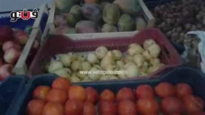 استقرار أسعار الخضراوات والفاكهة بالأسواق اليوم (فيديو)