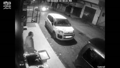 يهود ضد الصهيونية.. منظمة إسرائيلية وثقت جرائم الاحتلال فكرمتها فرنسا