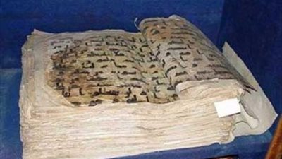 أجراس الخطر تحذر من السطو على المخطوطات المصرية