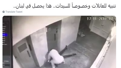 راغب علامة يحذر العائلات والسيدات في لبنان من اعتداءات المصاعد (فيديو)