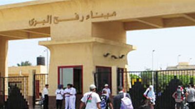 عبور 1124 فلسطينيا بين مصر وقطاع غزة