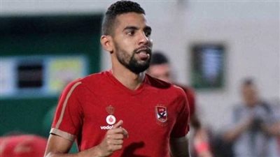 فحص طبي لمؤمن زكريا قبل مران الأهلي المسائي