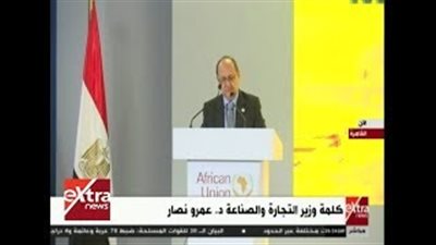 وزير التجارة: مصر مستعدة لمساعدة أشقائها الأفارقة (فيديو)