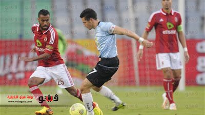 بالفيديو والصور.. الأهلي يفوز على غزل المحلة بهدف نظيف