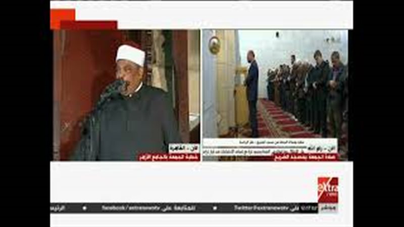 فيتو