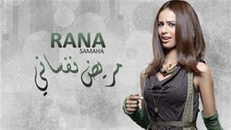 فيتو