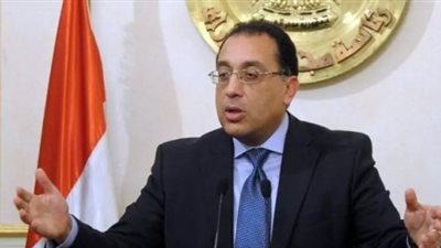 رئيس الوزراء يفوض رئيس هيئة الرقابة الإدارية في اختصاصاته