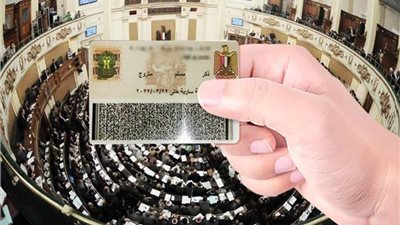 مقترح قانون حذف خانة الديانة «كعب داير».. ورشة عمل في 2006 البداية.. ومطالبات بتنفيذه بعد 25 يناير.. حملات «فيسبوكية» لإقراره.. ومجلس النواب يتلقى المقترح في 2016.. وتوقيع النواب ي