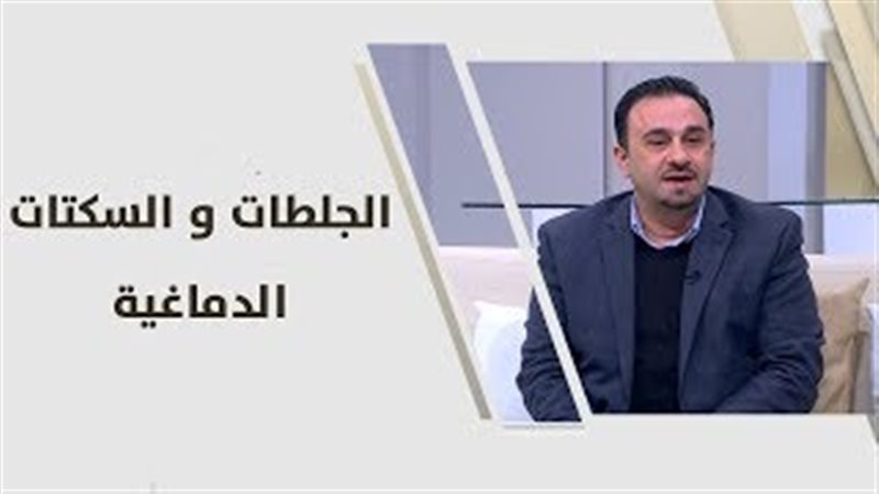 فيتو