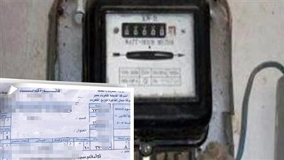 لتخفيض فاتورة الكهرباء.. حماية المستهلك يقدم إرشادات لتوفير الطاقة