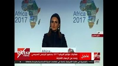 سحر نصر: مصر تتبنى خطة تنموية لتكون قاعدة نحو المستقبل (فيديو)