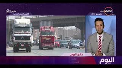 برلماني: حظر ترخيص سيارات الأجرة التي مر عليها 20 عاما (فيديو)