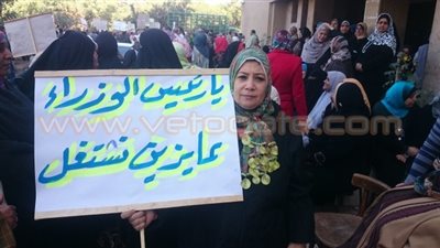 بالصور والفيديو.. وقفة احتجاجية لعمال شركة مضارب الأرز بالغربية