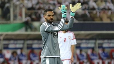 حارس العين يفوز بجائزة أفضل لاعب بمباراة افتتاح مونديال الأندية