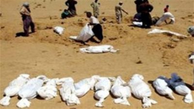 السلطات الليبية تعثر على مقبرة جماعية في مدينة زليتن