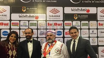 مصر للطيران الناقل الرسمي للمشاركين في مهرجان التذوق العالمي