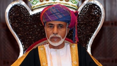 قابوس يبحث مع وزير خارجية بريطانيا المستجدات الإقليمية والدولية