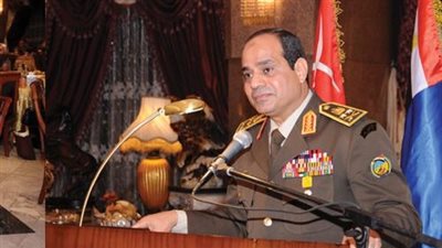 السيسى يوجه التحية إلى طنطاوى وعنان لجهودهما في خدمة مصر