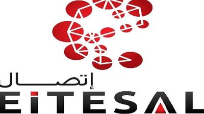 «اتصال» تطلق برنامج تنمية صادرات التكنولوجيا eExport مع «ايتيدا»
