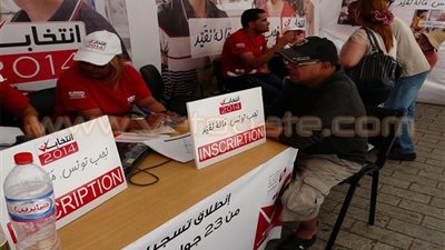 العليا للانتخابات التونسية: 18.61% نسبة المشاركة في الانتخابات بالخارج