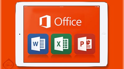 مايكروسوفت: 