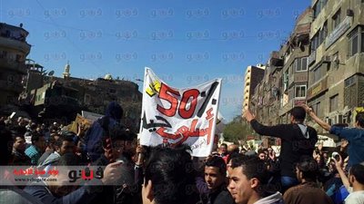 مسيرات للإرهابية بمحافظة القليوبية