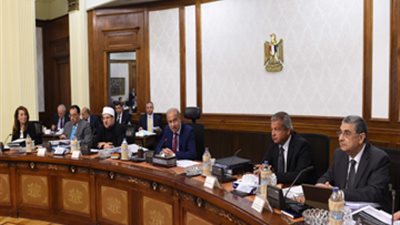 إحالة النظام الأساسي لصندوق مصر السيادي لمجلس الدولة للمراجعة